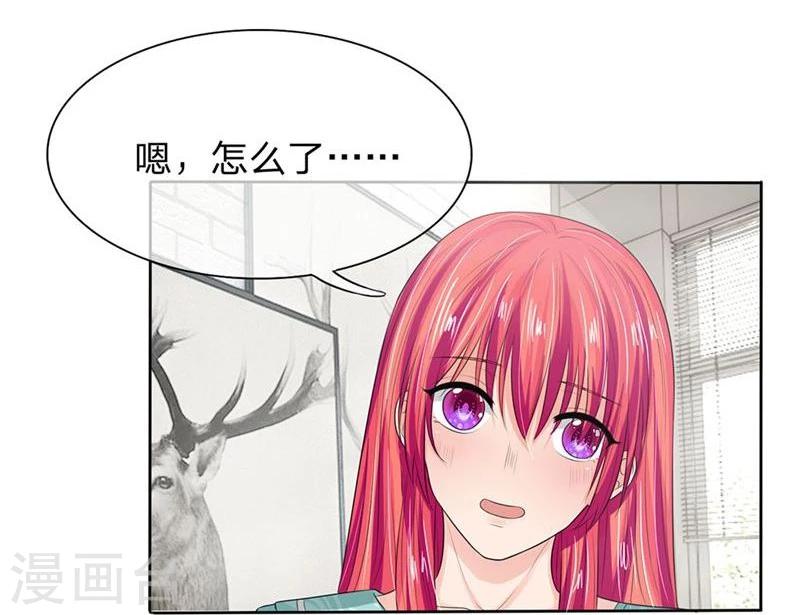 第132-133话 干妈来啦！-第84话