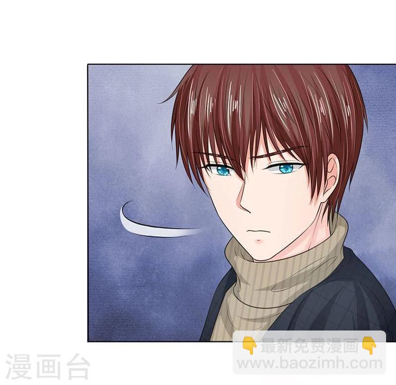 第132-133话 干妈来啦！-第84话