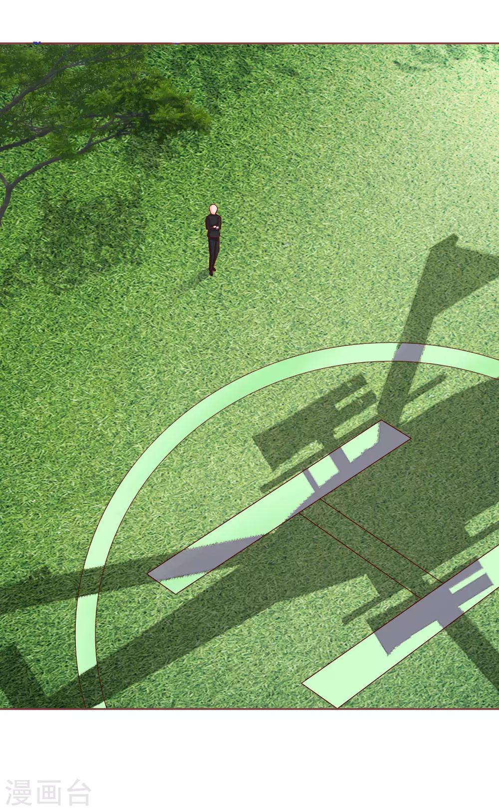 第150话 送给明将军的礼物-第100话