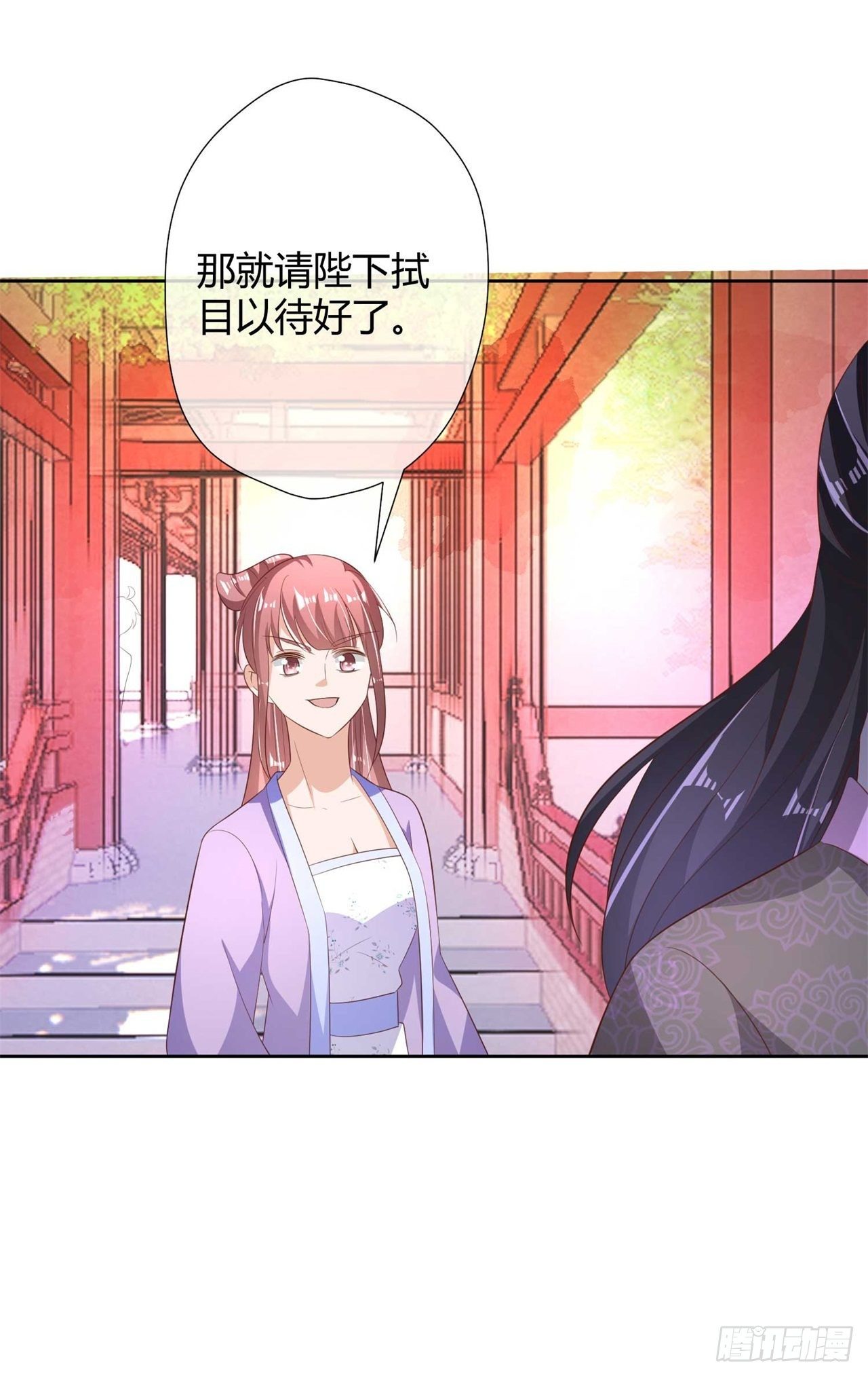 第14话 帮你解除婚约-第14话