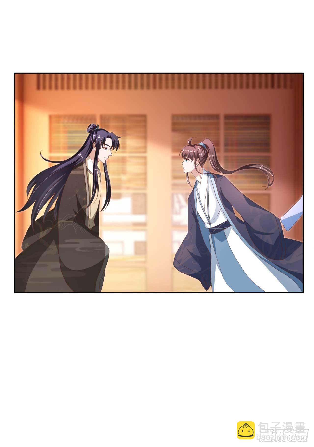 第18话 证明给你看-第18话