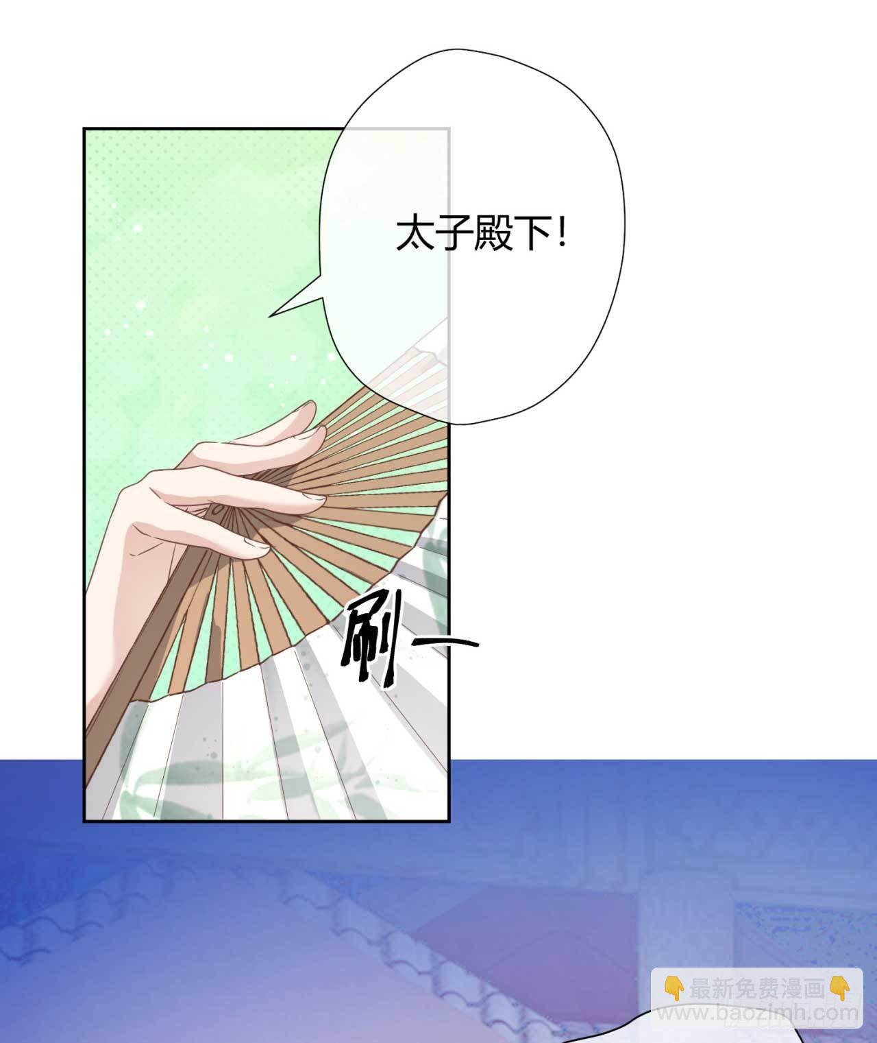 第18话 证明给你看-第18话