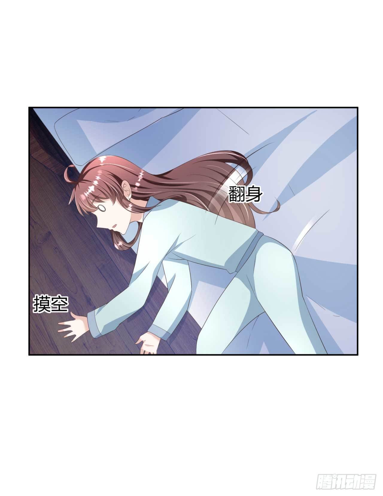 第24话 引蛇出洞-第24话