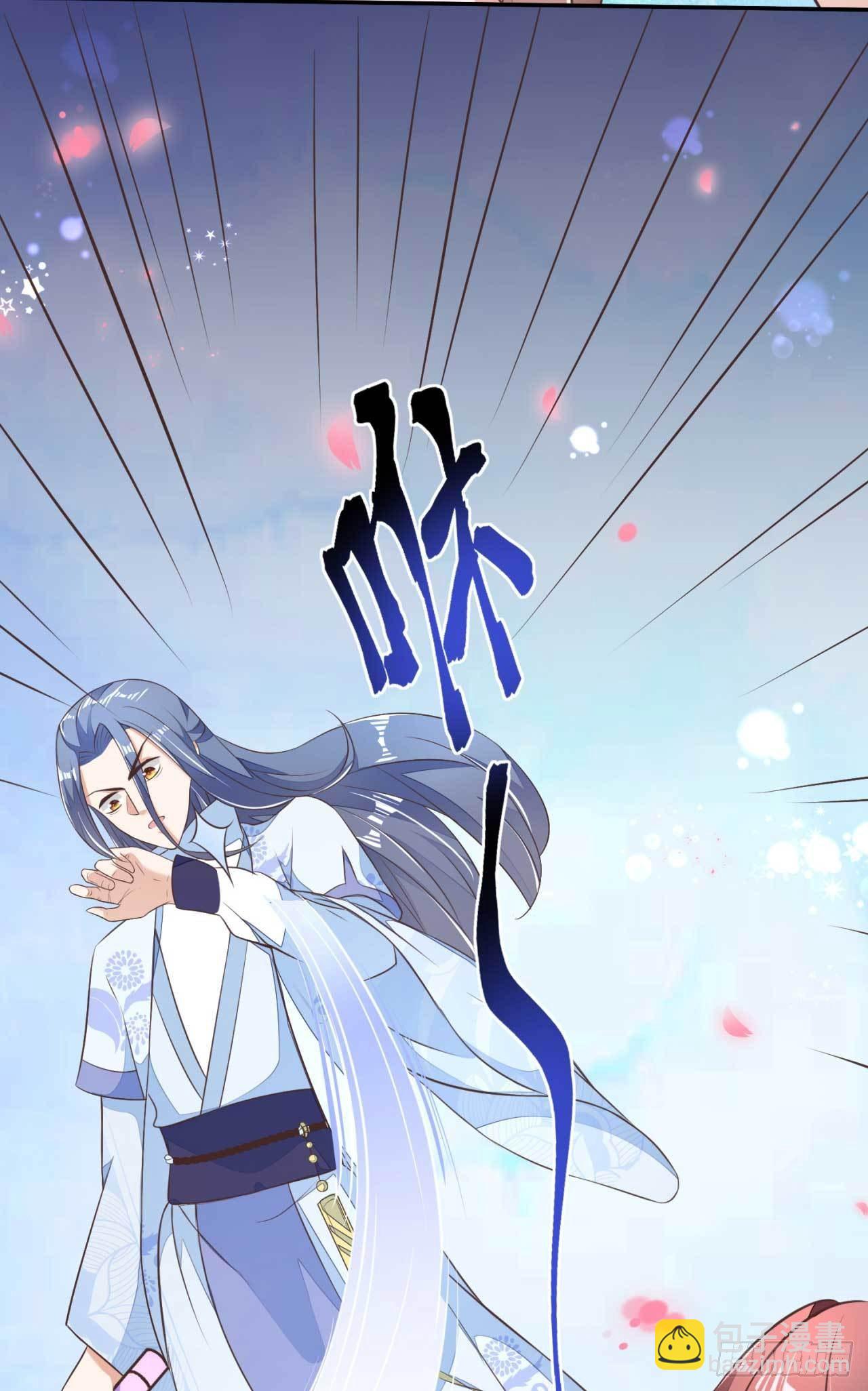 第4话  天翡玉认主-第4话