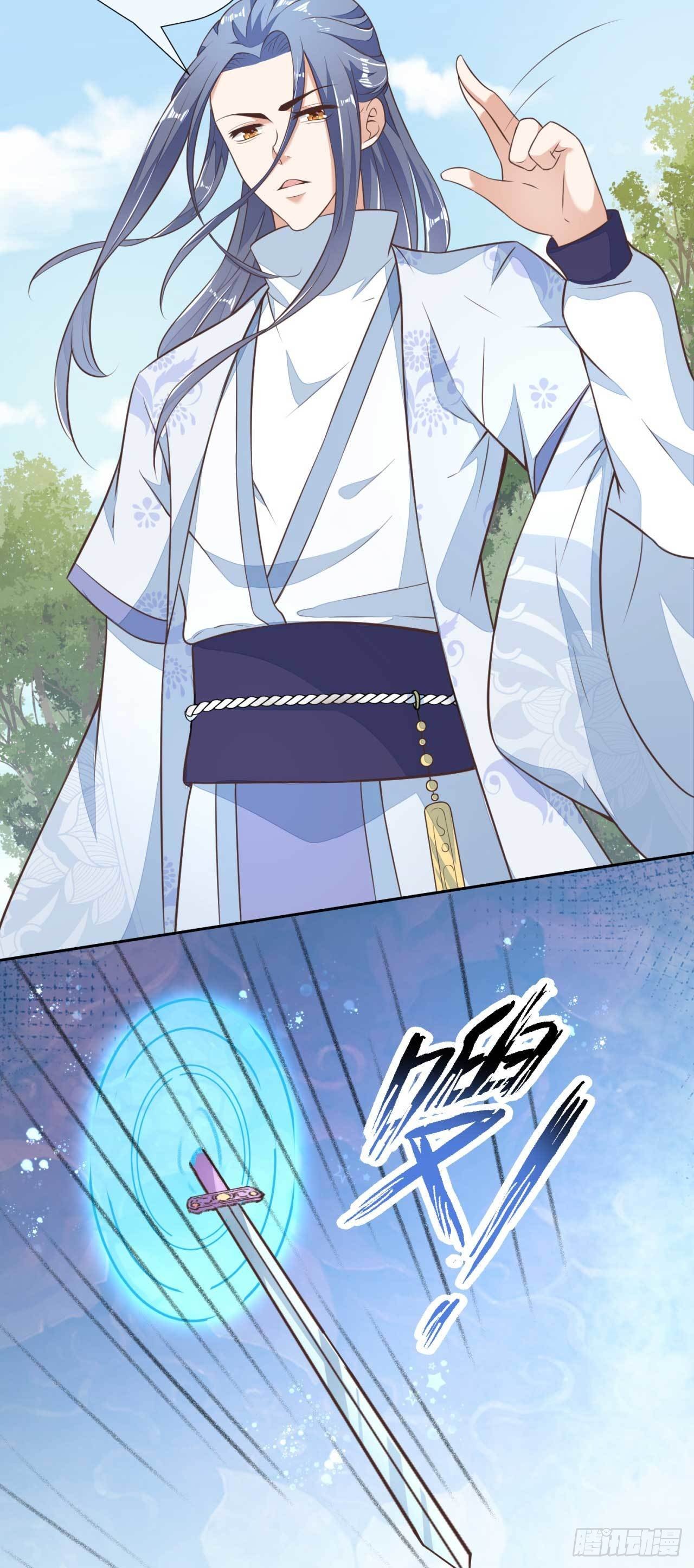 第4话  天翡玉认主-第4话