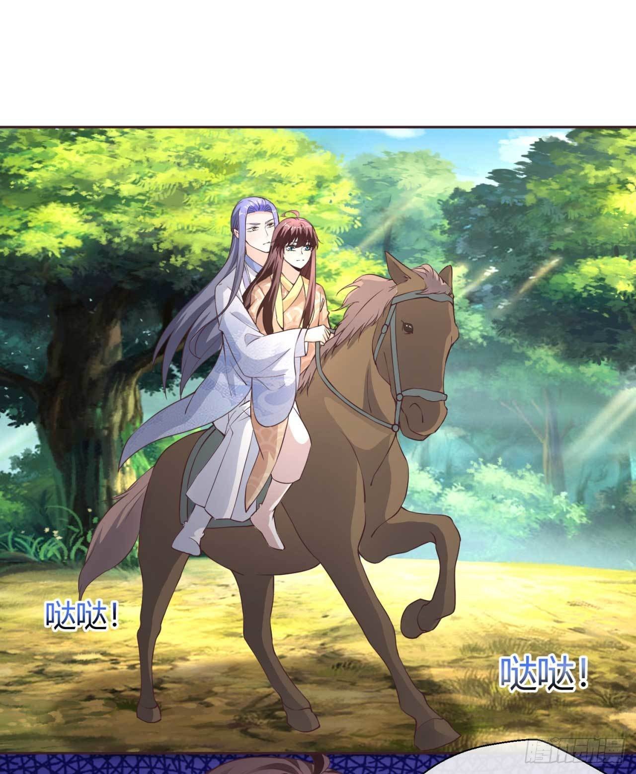 第38话 吃醋-第38话