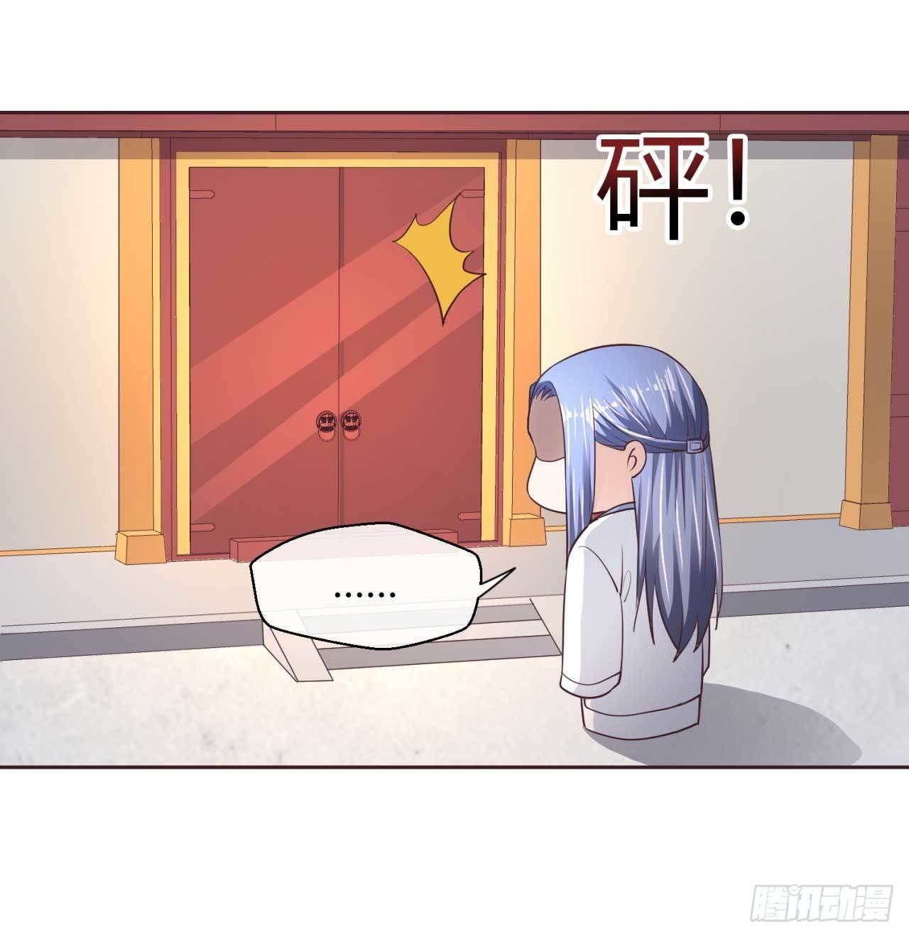 第38话 吃醋-第38话