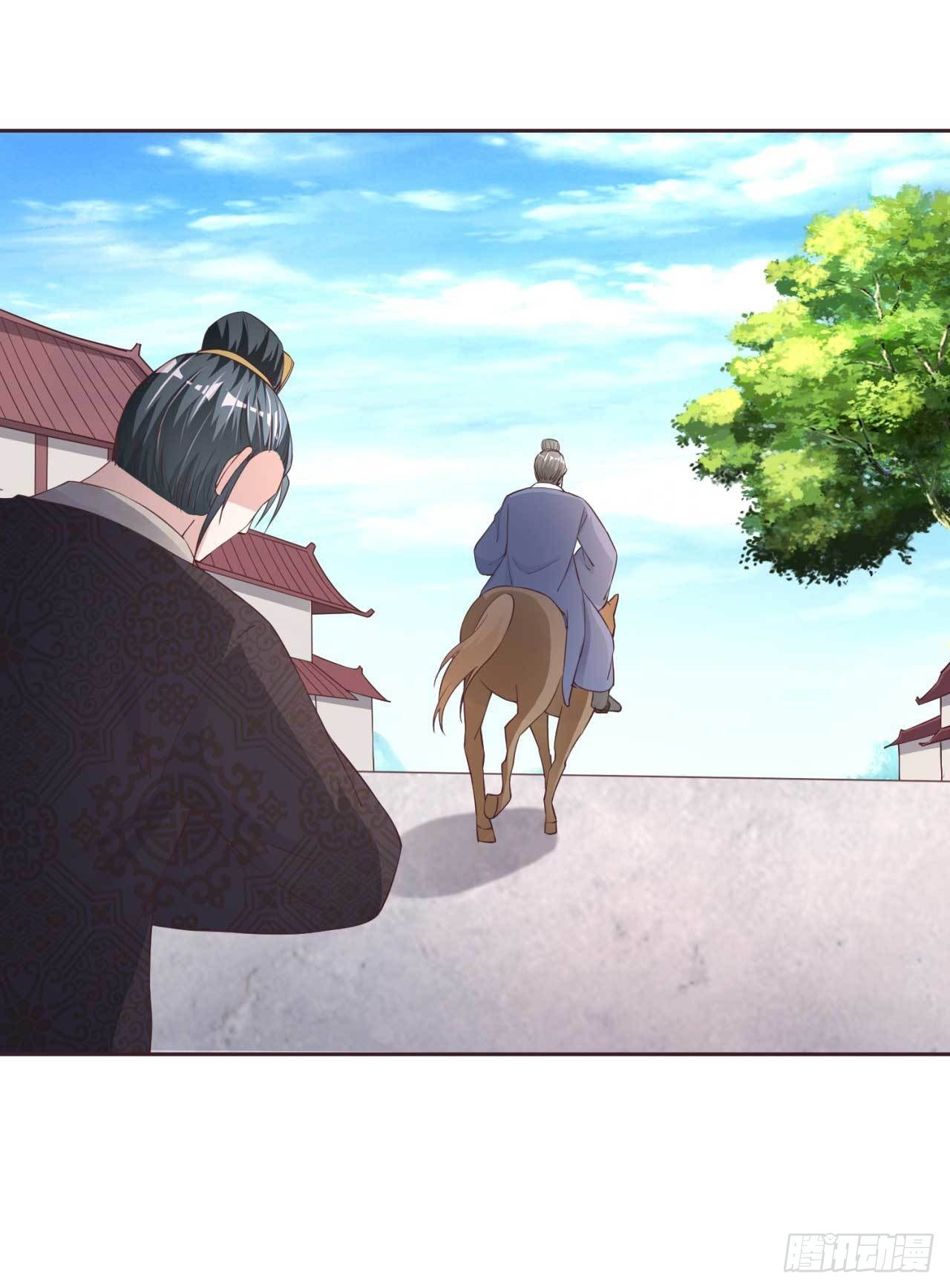 第38话 吃醋-第38话