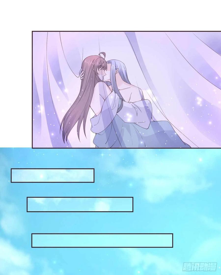 第44话 有问题-第44话