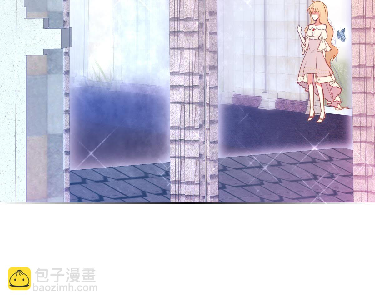 第1话：我是巫格内之女！(1/2)-第2话