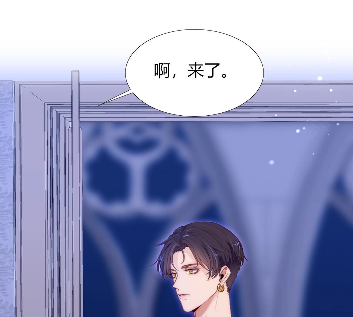 第101话：下次一定！(1/2)-第102话