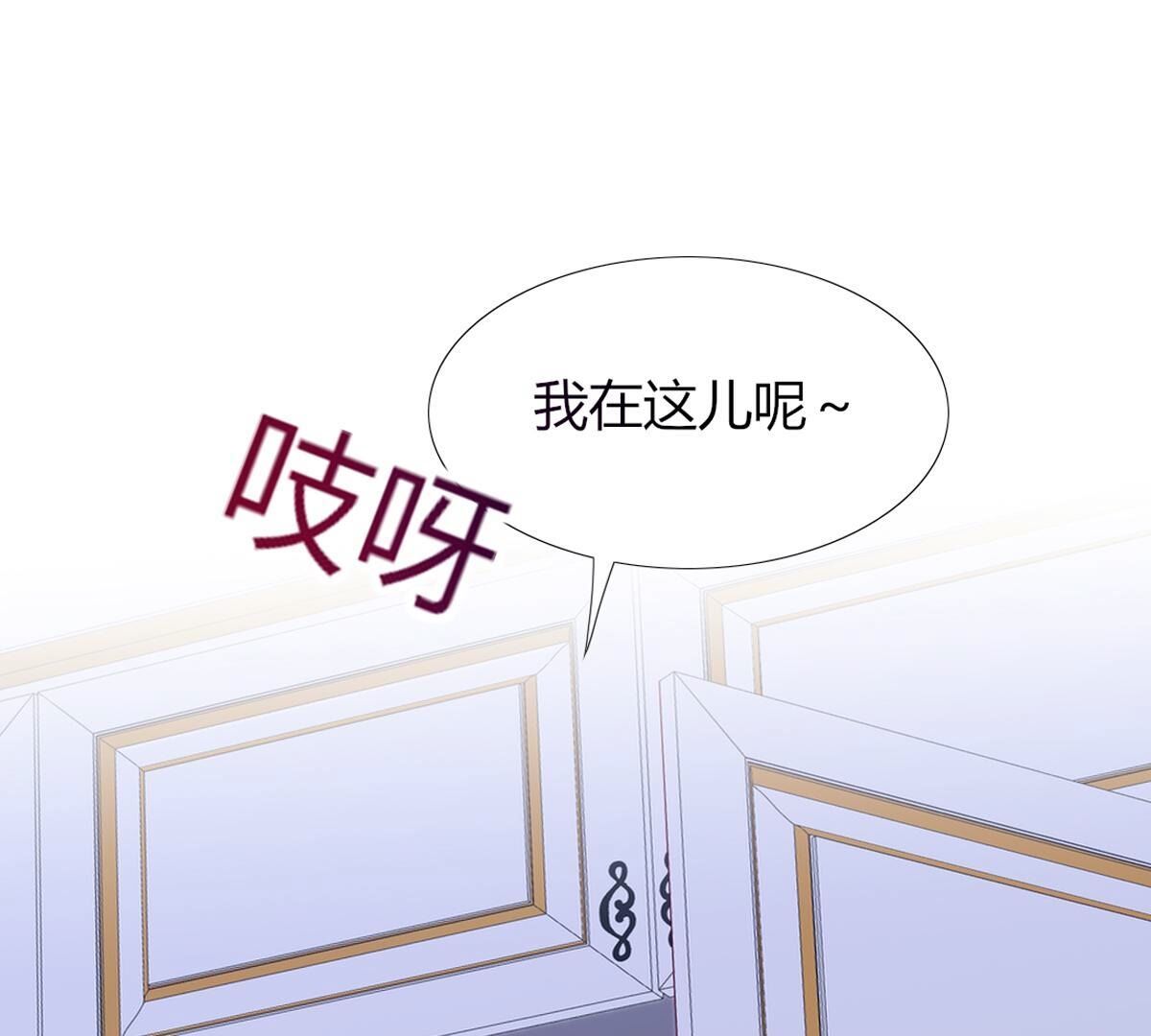 第101话：下次一定！(1/2)-第102话