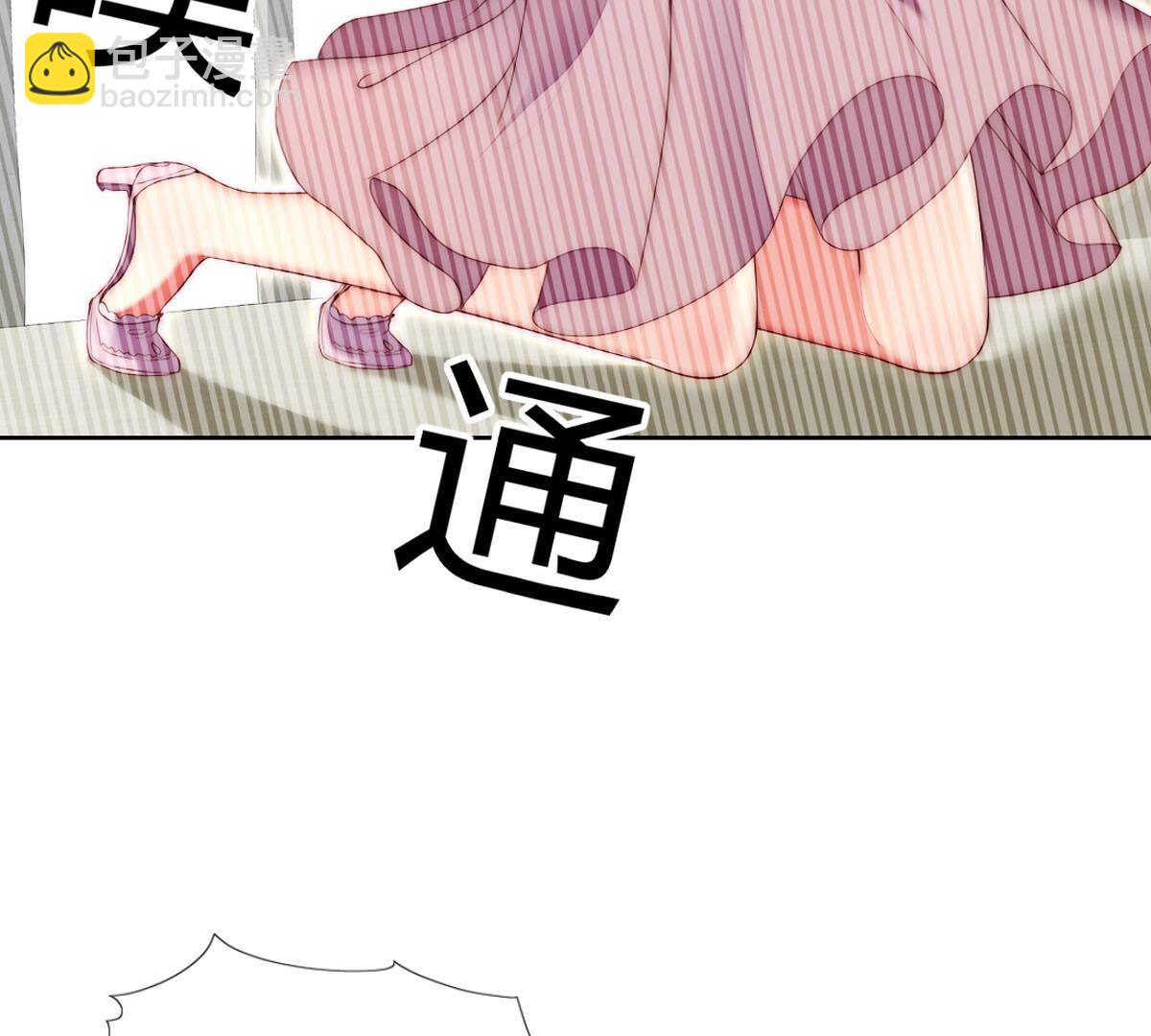 第103话：难道你喜欢上了？(1/2)-第104话