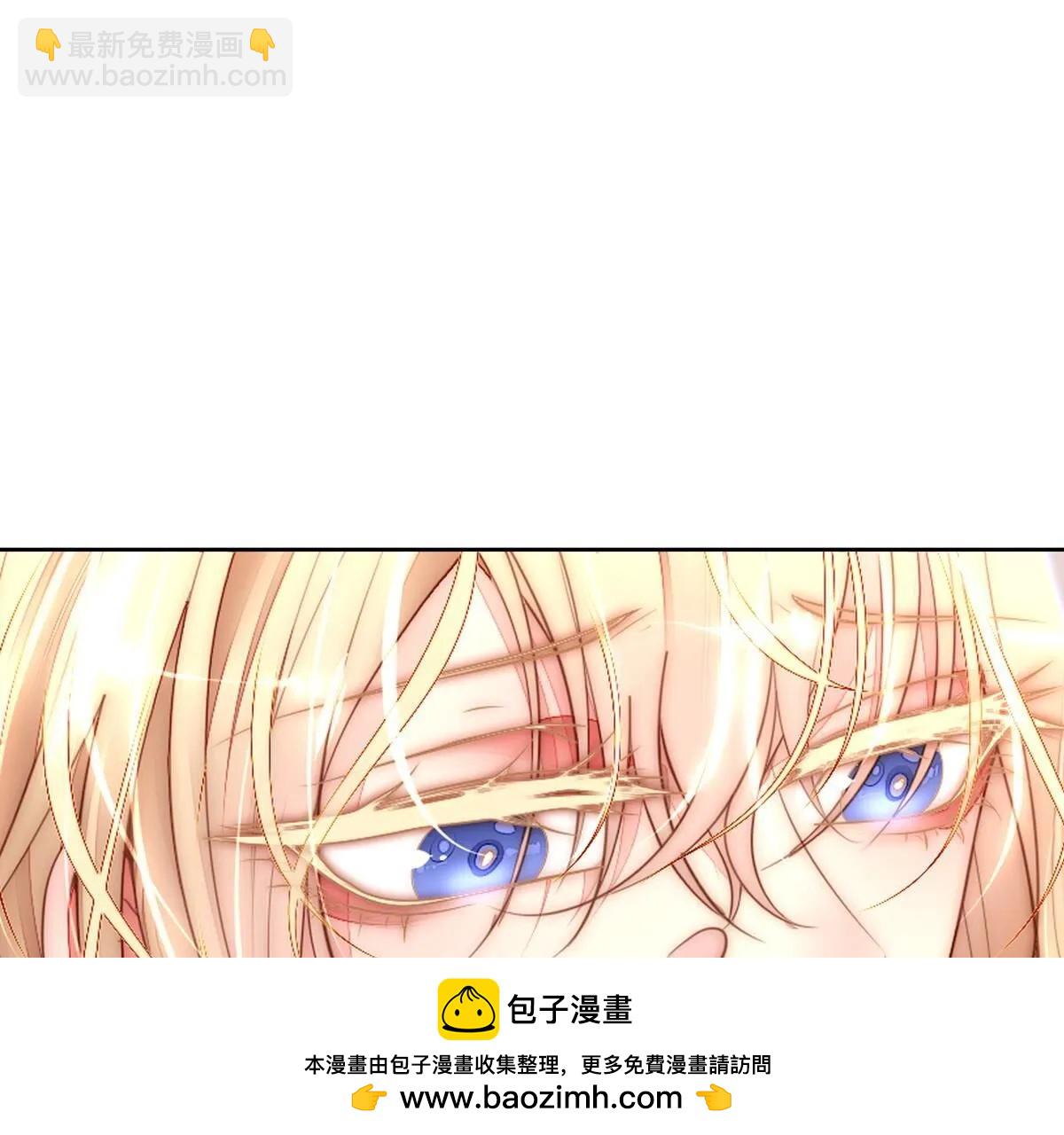 第103话：难道你喜欢上了？(1/2)-第104话