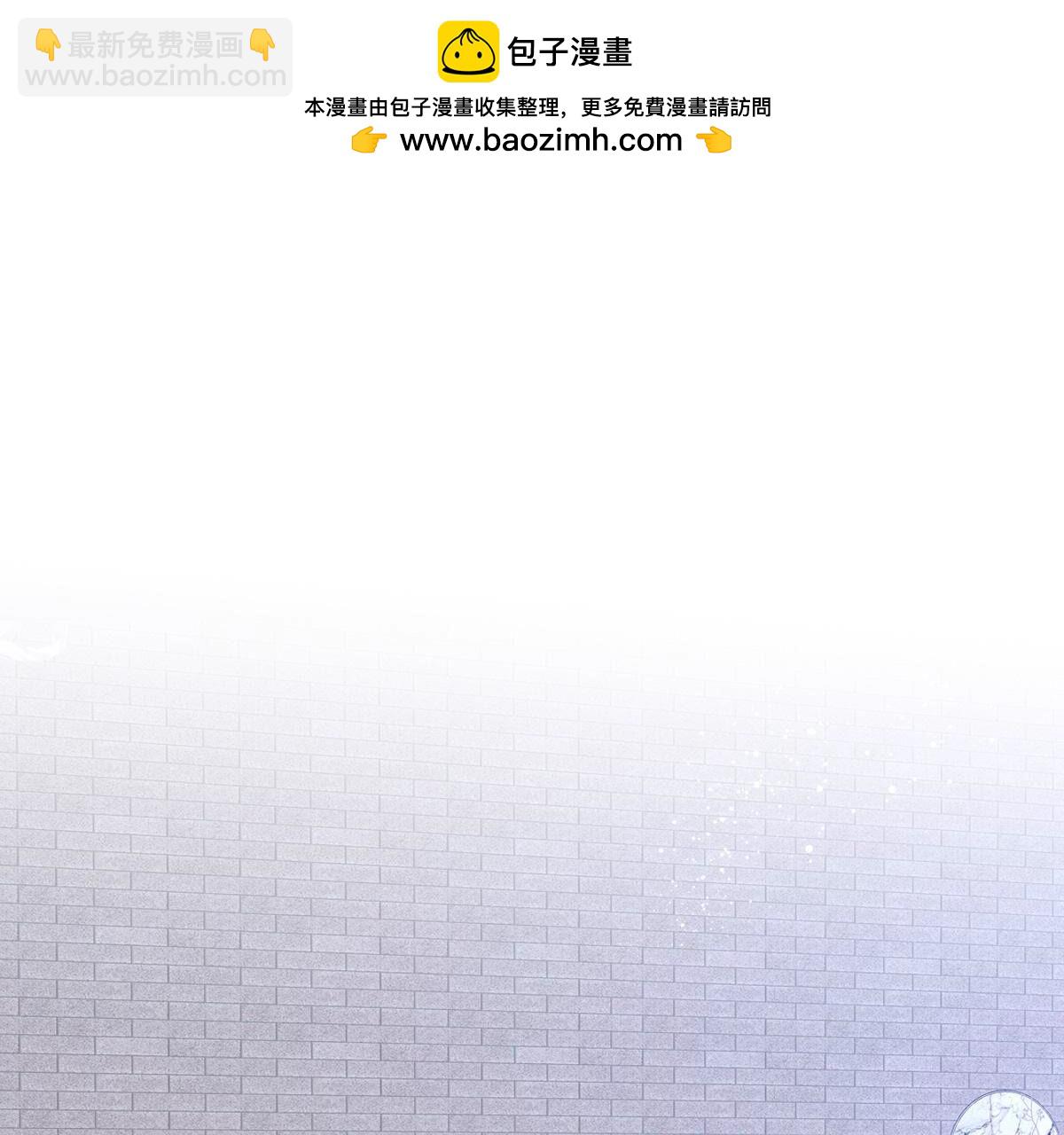 第105话：我才能安心的离开(1/2)-第106话