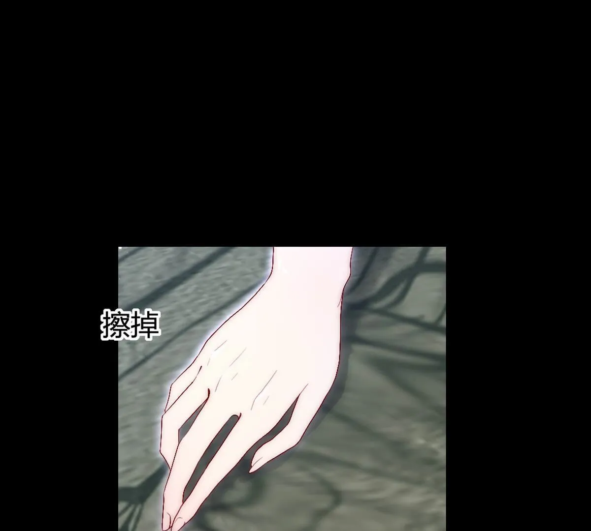 第105话：我才能安心的离开(1/2)-第106话