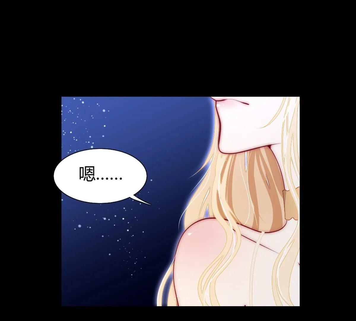 第105话：我才能安心的离开(1/2)-第106话