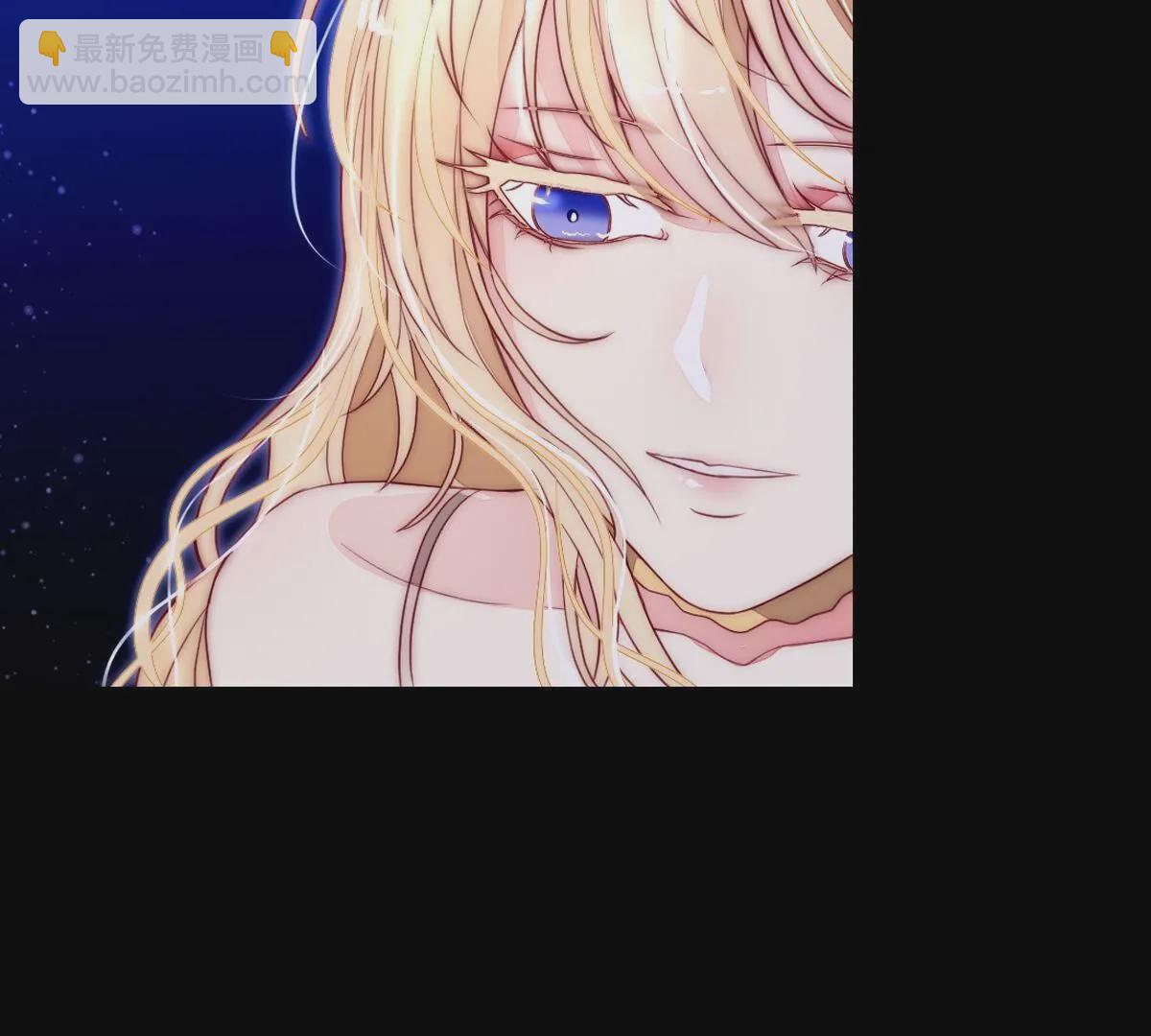 第105话：我才能安心的离开(1/2)-第106话