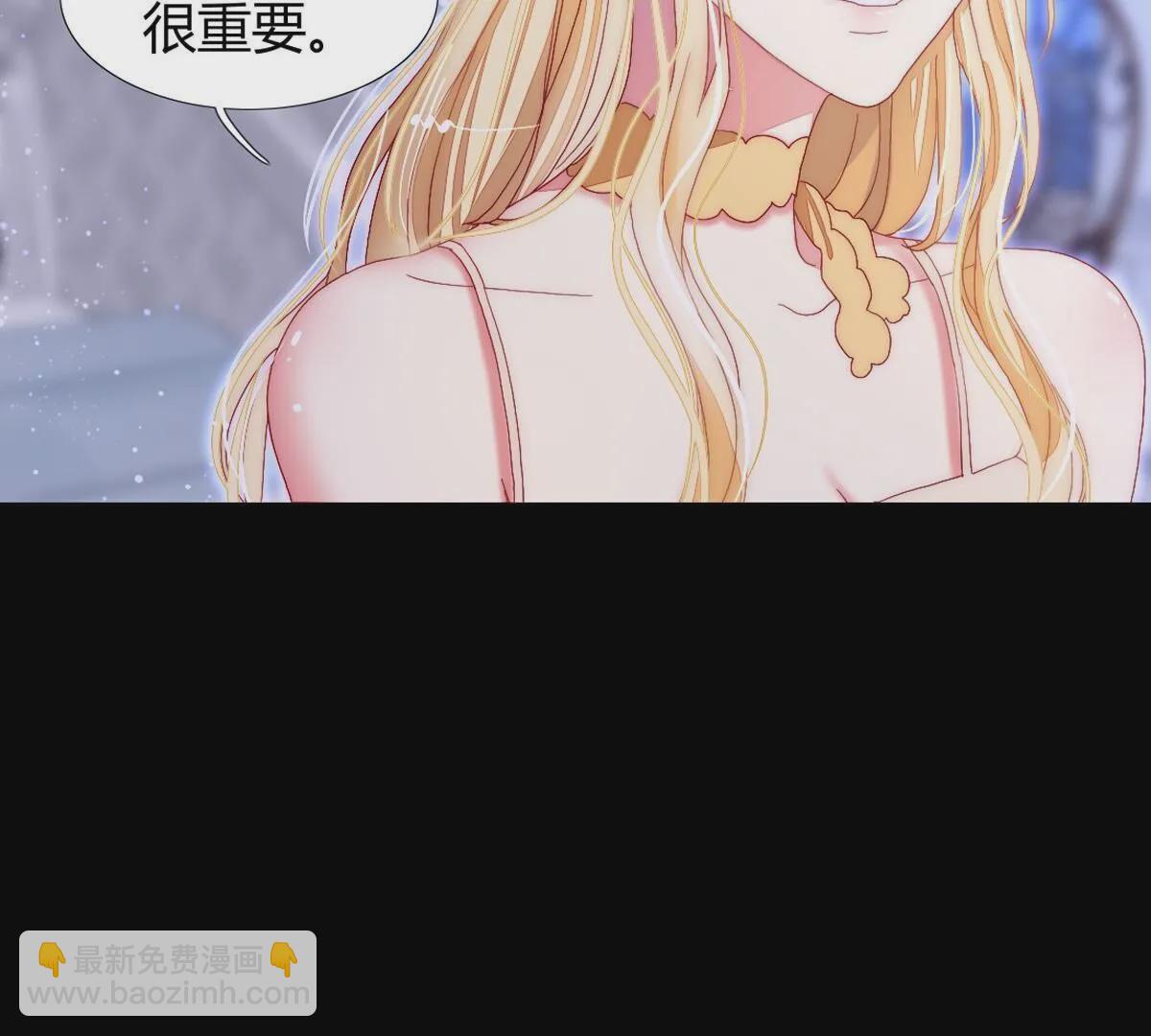 第109话：最后一定是美好结局(1/2)-第110话