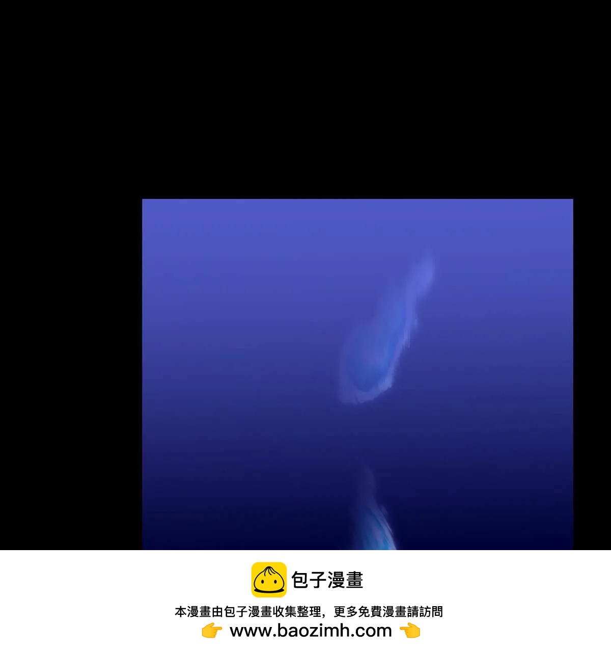 第109话：最后一定是美好结局(1/2)-第110话