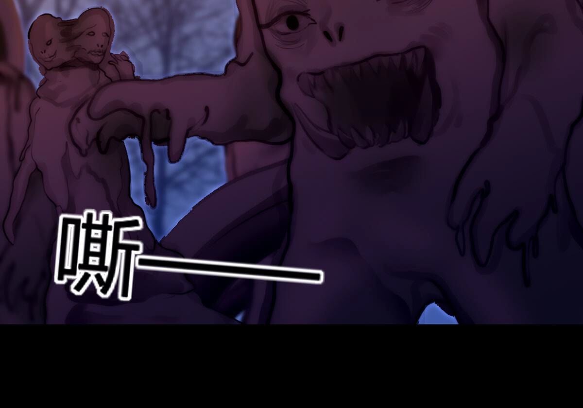 第115话：国王陛下亲自征战！(1/2)-第116话