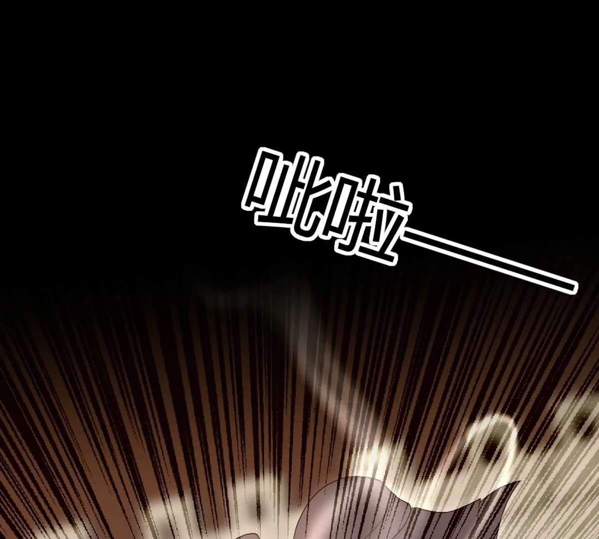 第115话：国王陛下亲自征战！(1/2)-第116话