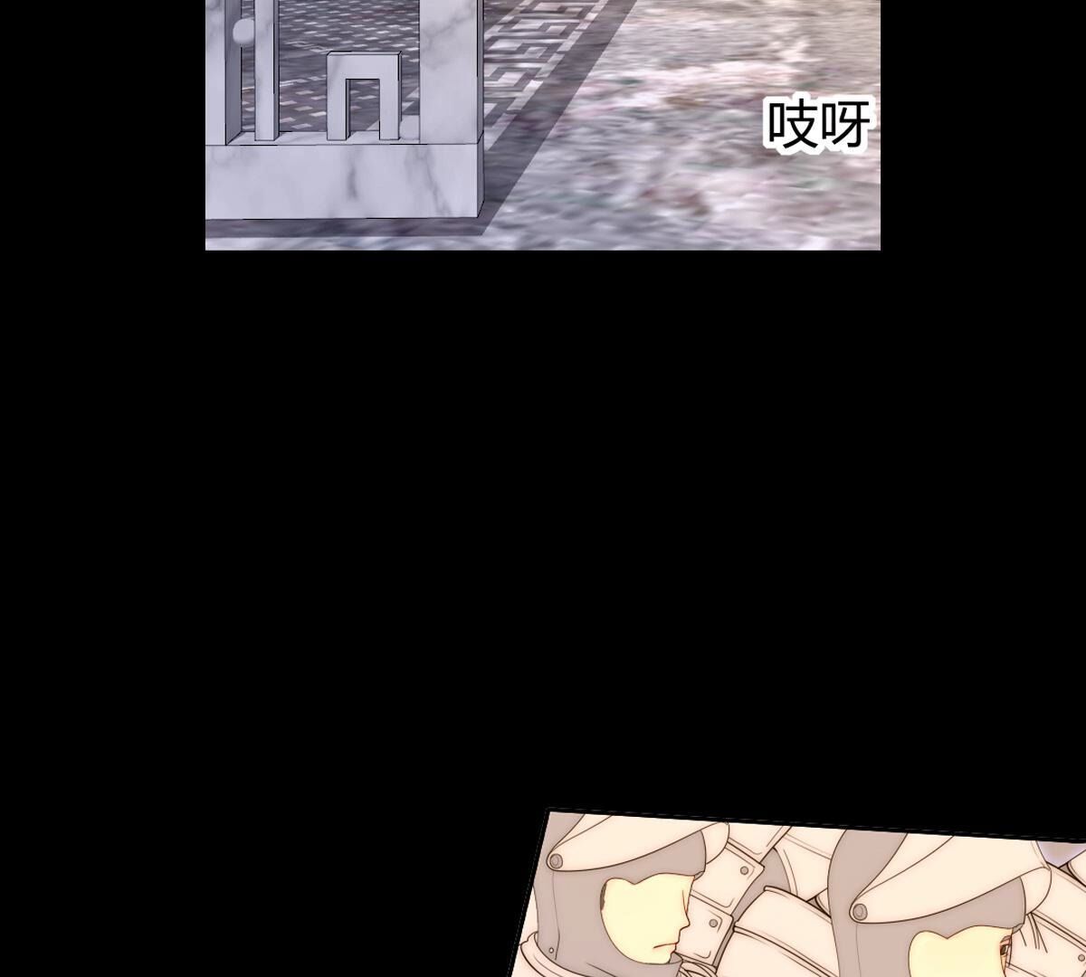 第115话：国王陛下亲自征战！(1/2)-第116话