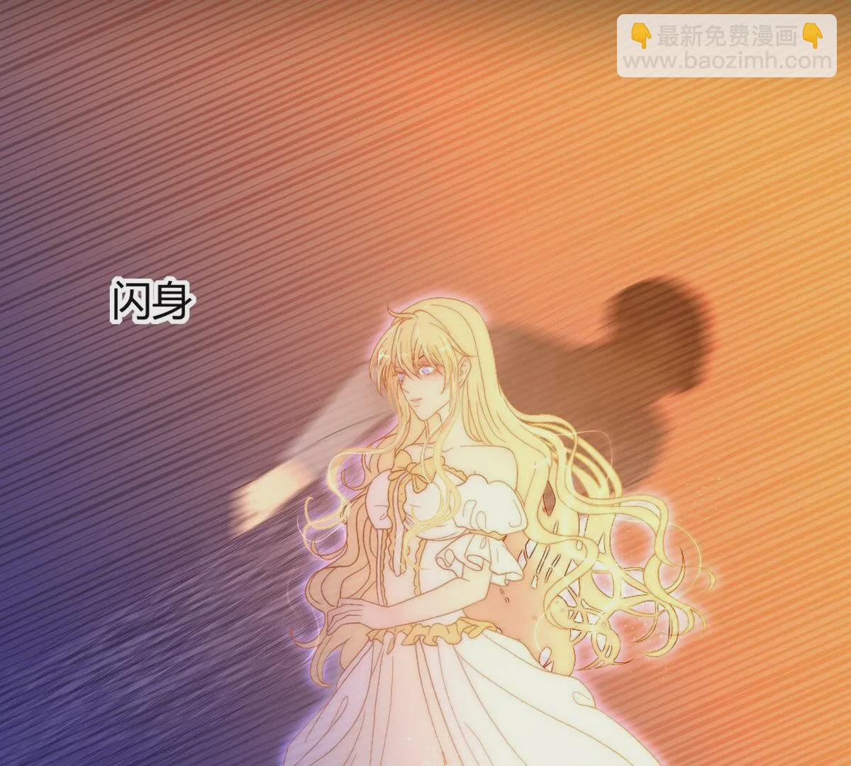 第117话：就像你无法违抗我(1/2)-第118话