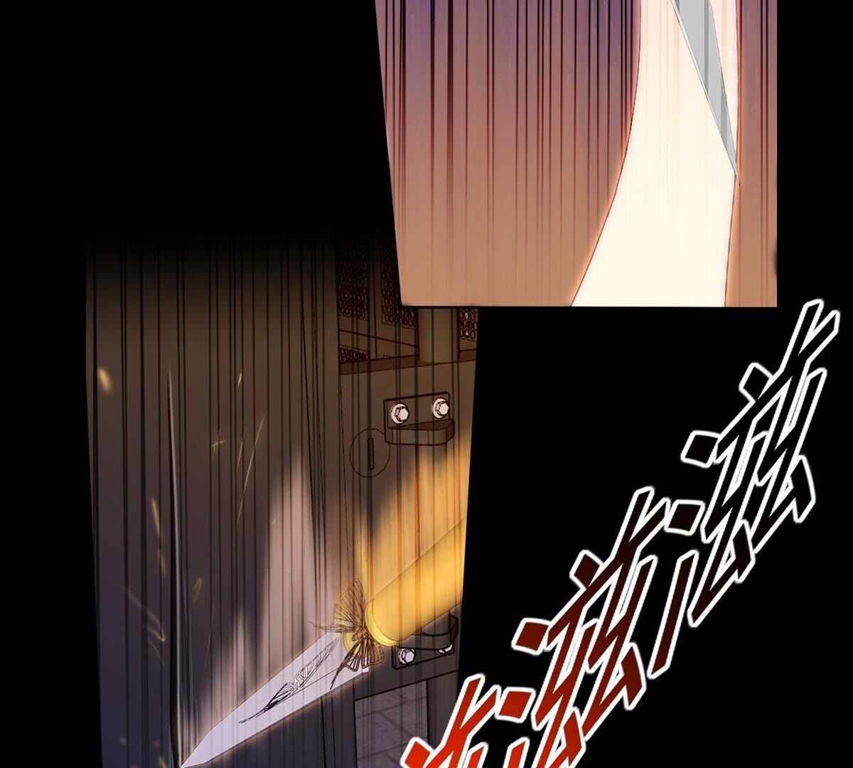 第119话：公主？你来做什么？(1/2)-第120话