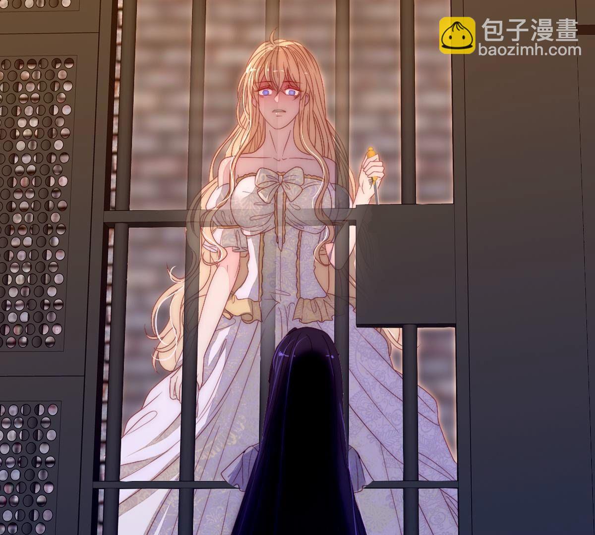 第119话：公主？你来做什么？(1/2)-第120话
