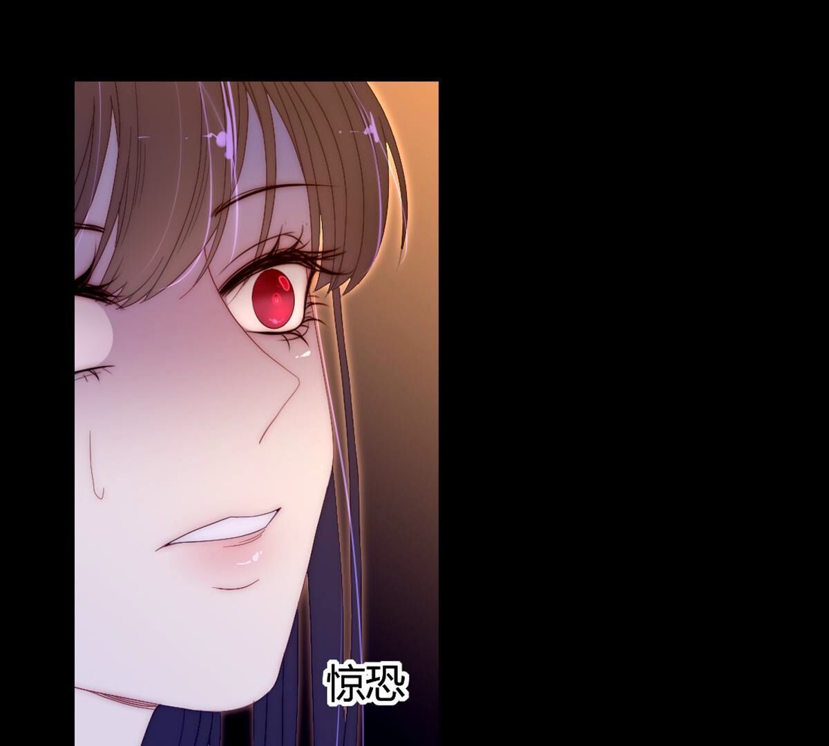 第119话：公主？你来做什么？(1/2)-第120话
