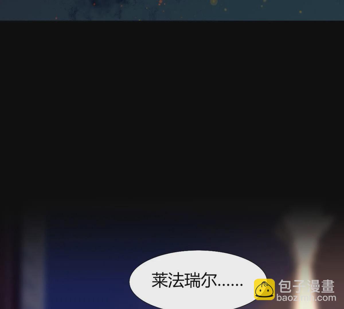 第123话：我给你打开好了&hellip;(1/2)-第124话