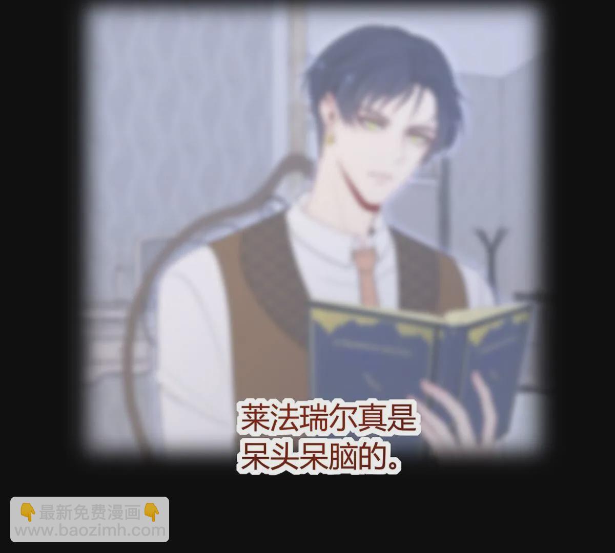 第123话：我给你打开好了&hellip;(1/2)-第124话
