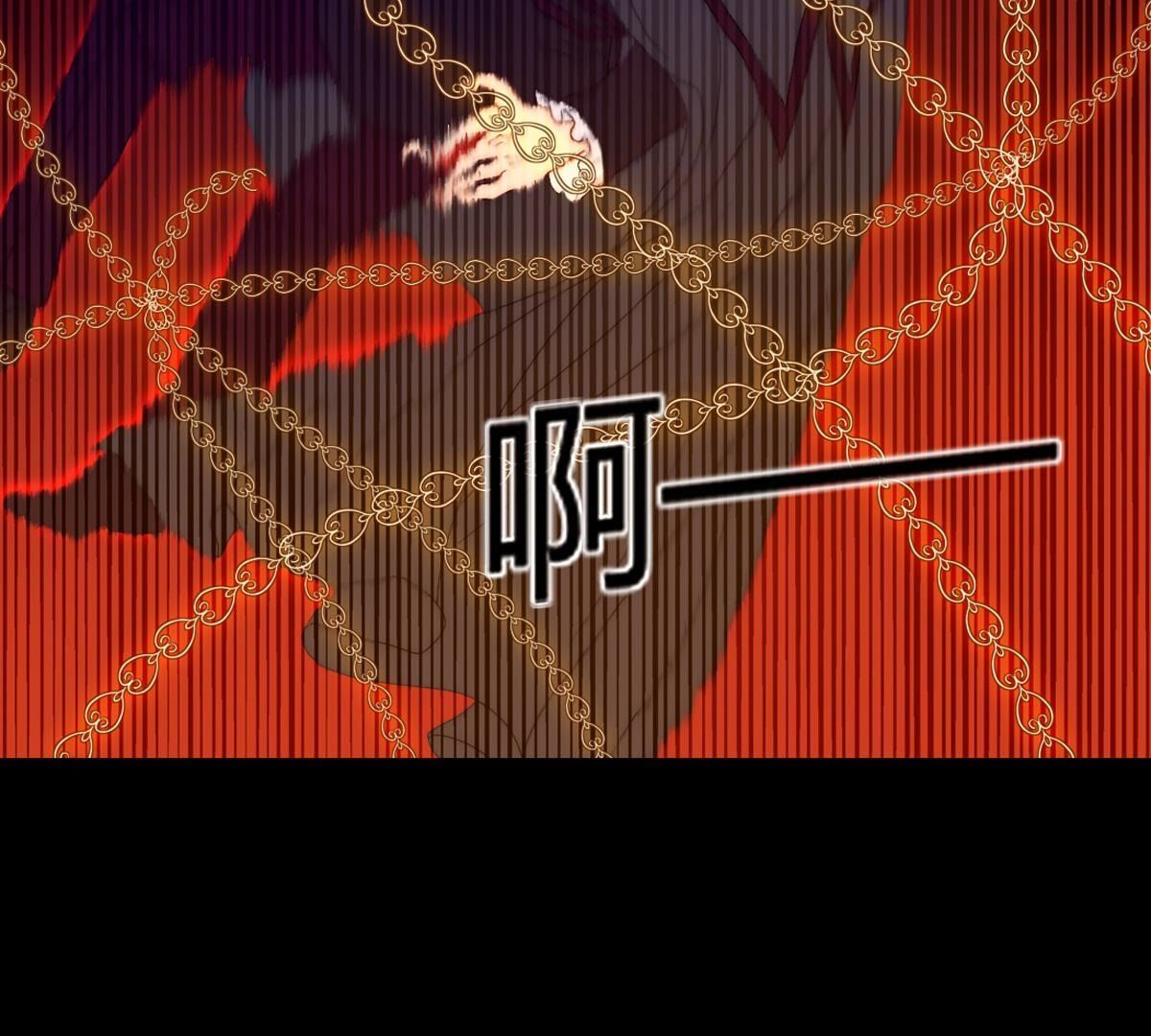 第125话：多么可悲的存在啊&hellip;(1/2)-第126话