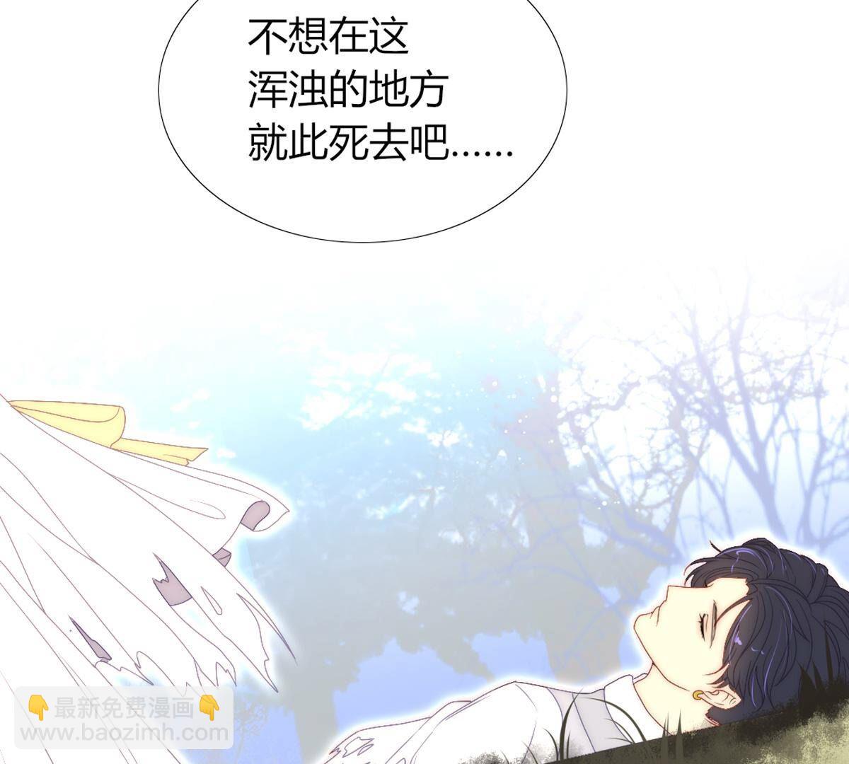 第127话：和母亲呆着更开心些(1/2)-第128话