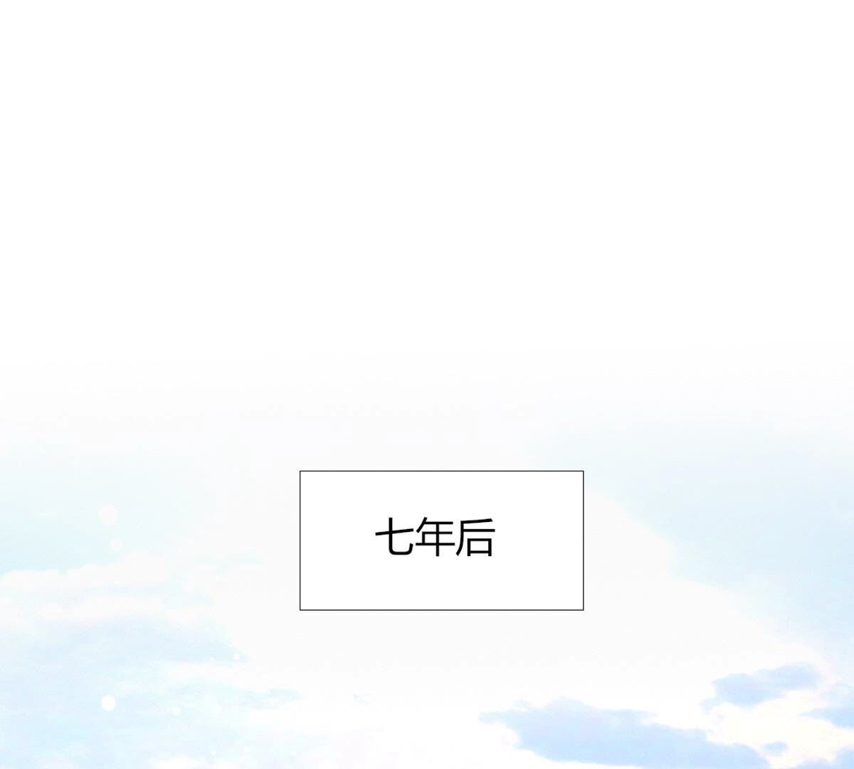 第127话：和母亲呆着更开心些(1/2)-第128话