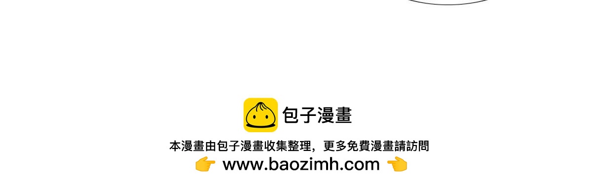 第127话：和母亲呆着更开心些(1/2)-第128话