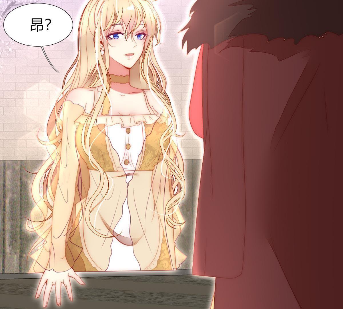 第15话：连你也要这样对我吗。(1/2)-第16话