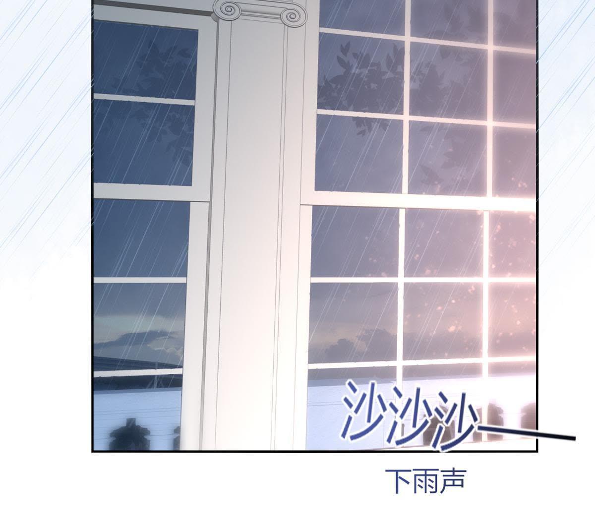 第17话：还想起来什么了？(1/2)-第18话
