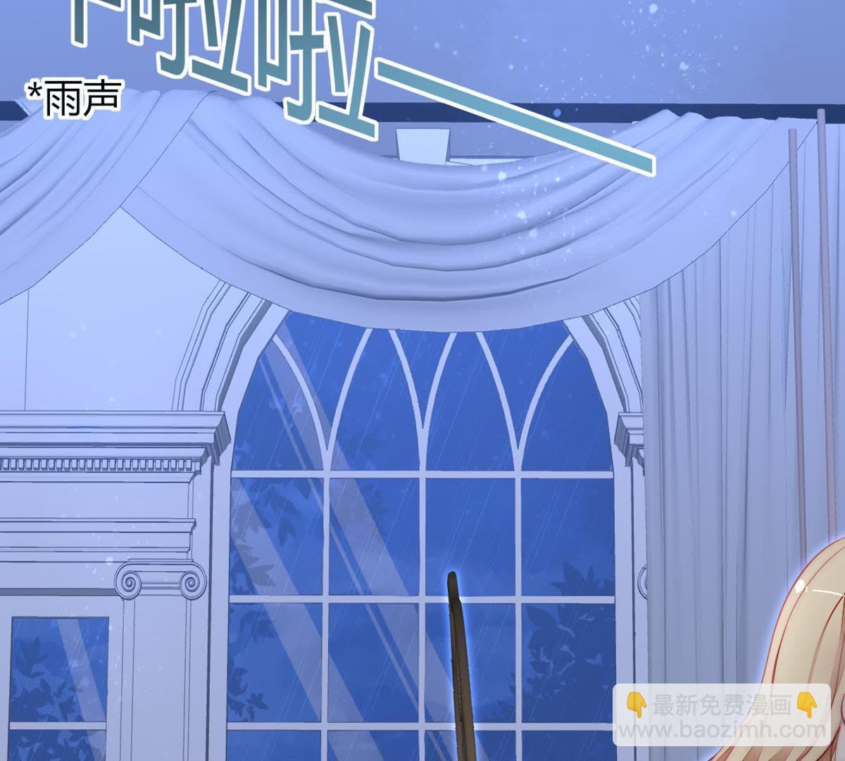 第17话：还想起来什么了？(1/2)-第18话