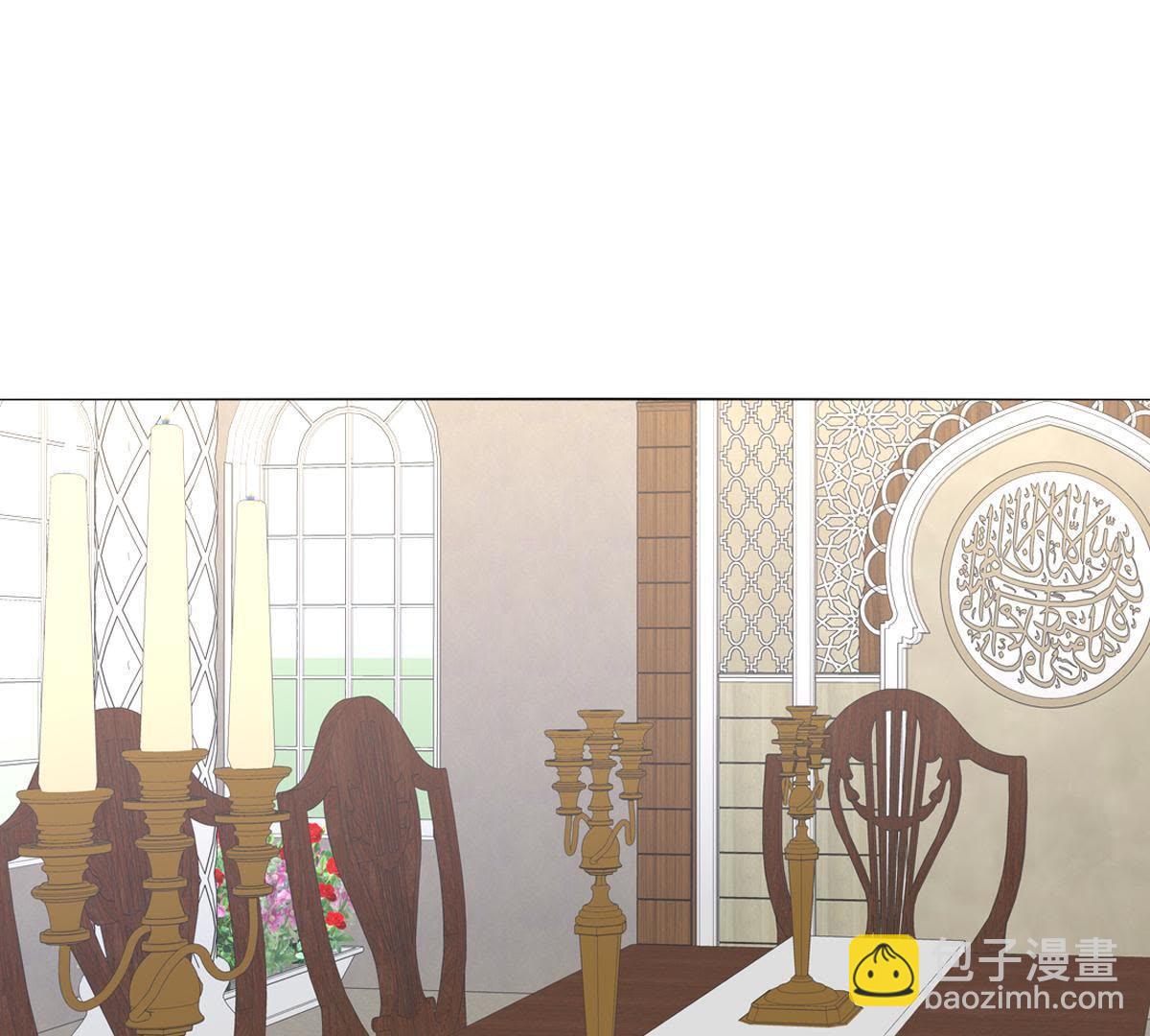 第27话：他怎么可能放了罪人？(1/2)-第28话