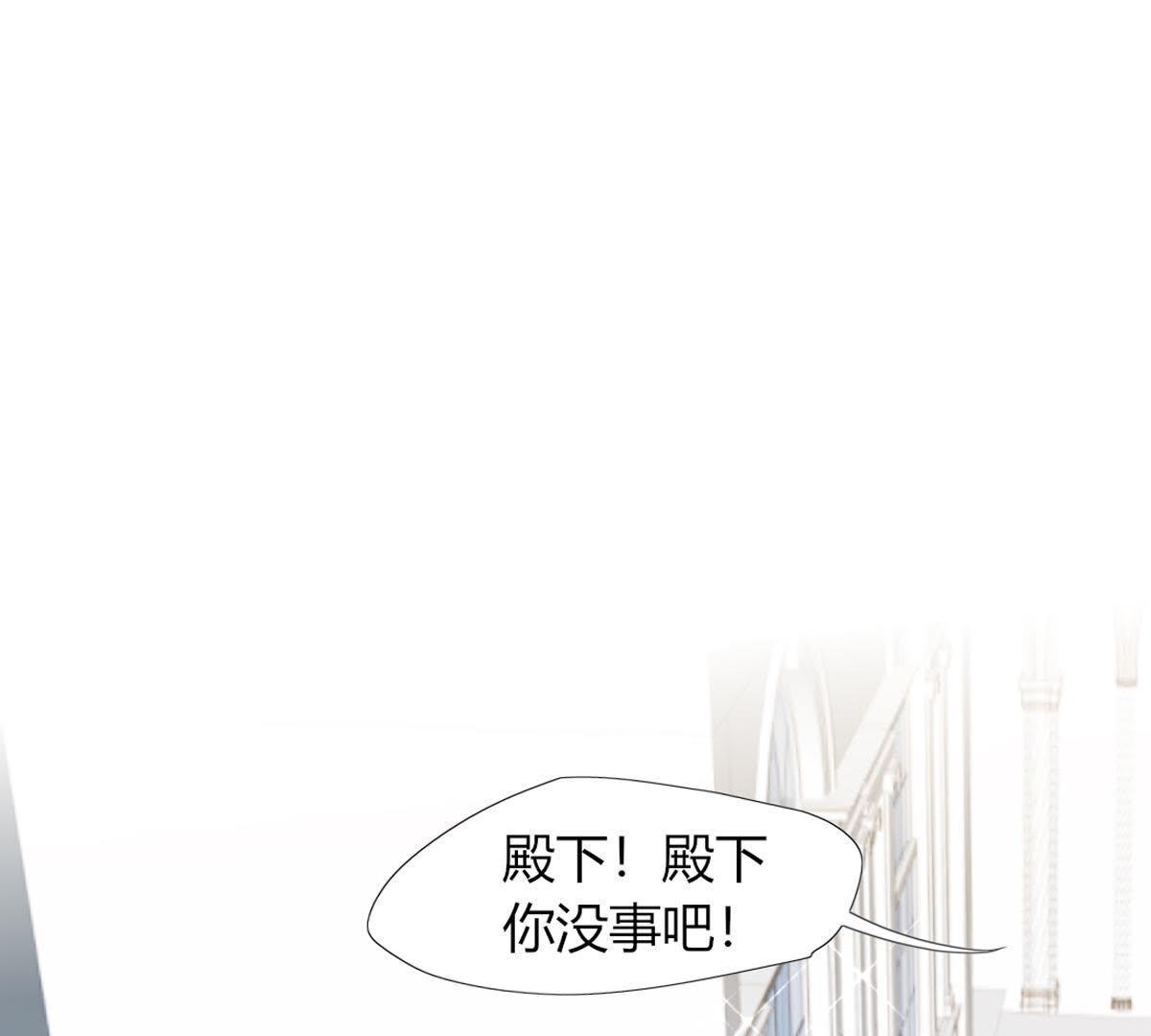 第27话：他怎么可能放了罪人？(1/2)-第28话