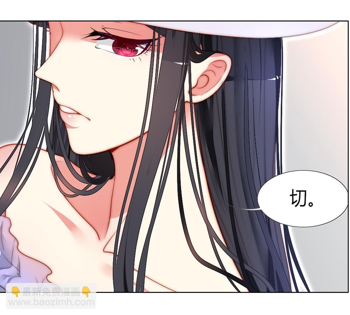 第27话：他怎么可能放了罪人？(1/2)-第28话