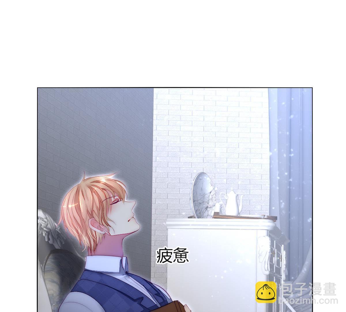 第29话：就说我不爱吃甜点。(1/2)-第30话