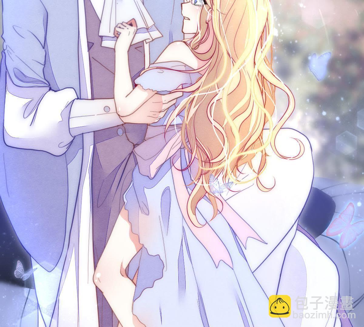 第3话：外面可有吃人的国王噢！(1/2)-第4话