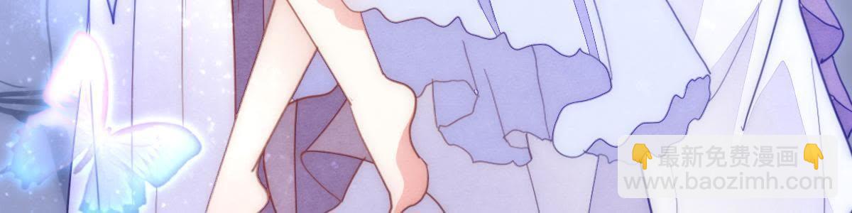 第3话：外面可有吃人的国王噢！(1/2)-第4话