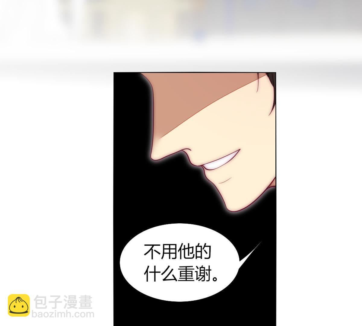 第31话：你会知道我是谁的。(1/2)-第32话