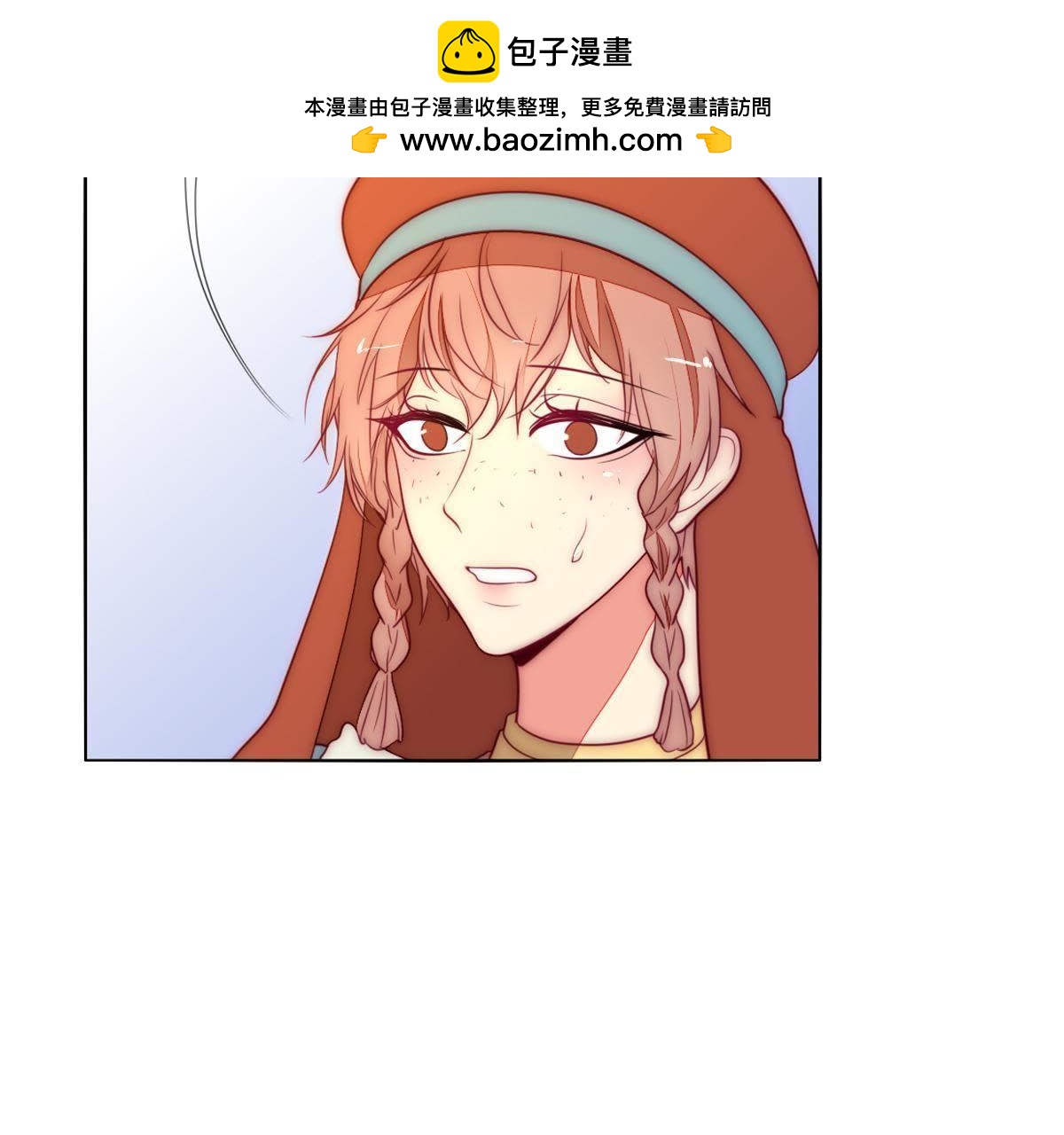 第31话：你会知道我是谁的。(1/2)-第32话