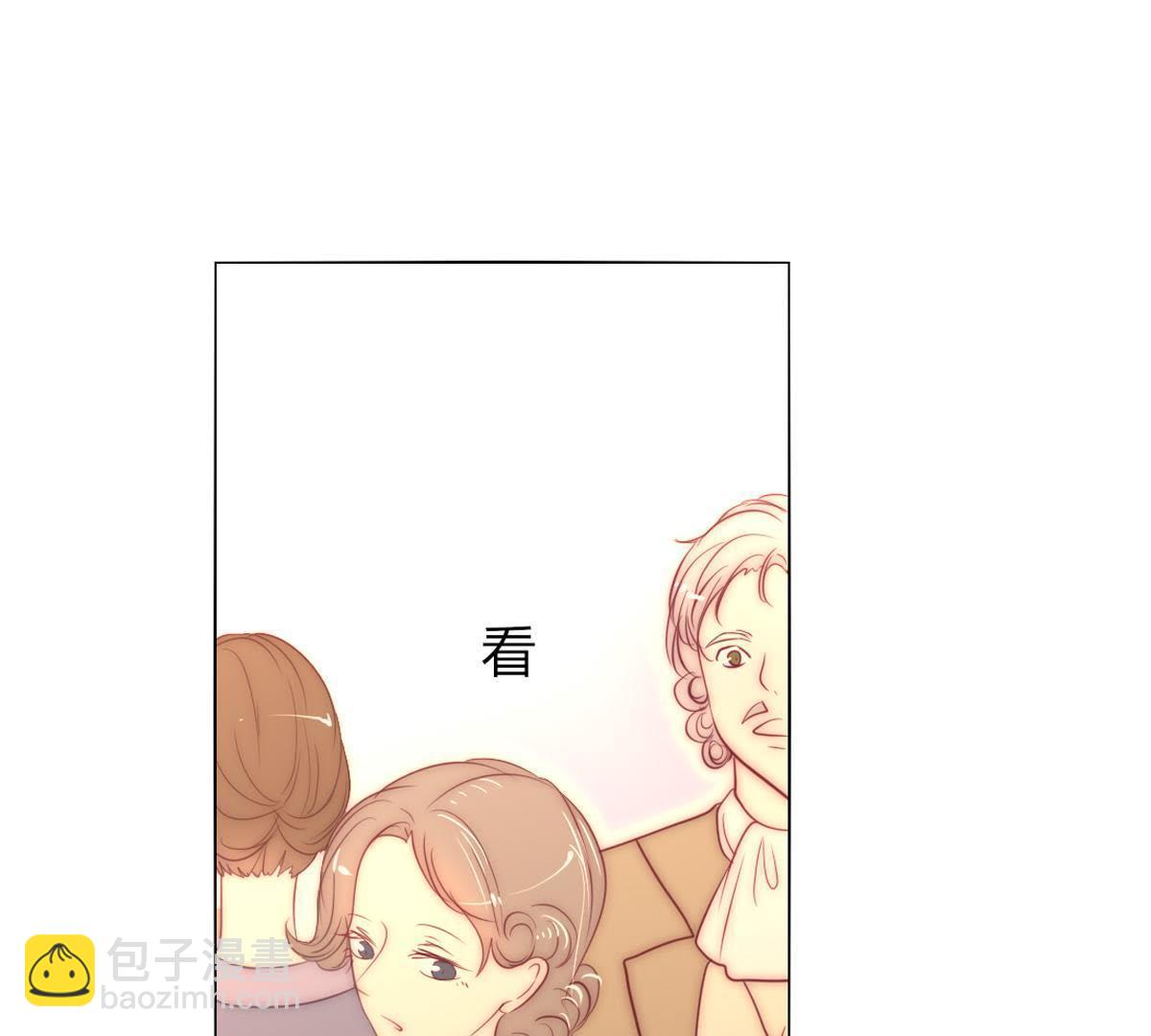 第33话：什么？要烧死我？(1/2)-第34话