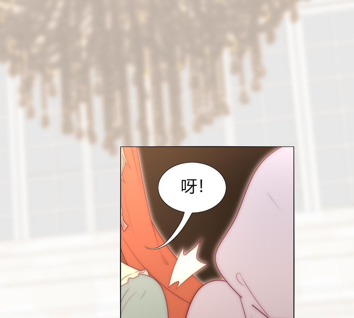 第33话：什么？要烧死我？(1/2)-第34话